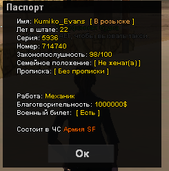 ukXALOE.png
