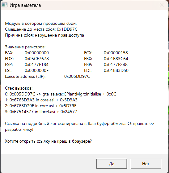 2025-07-29-123324.png