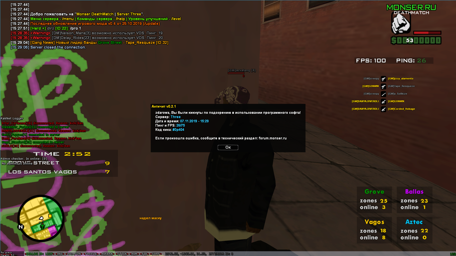 F98Zach.png
