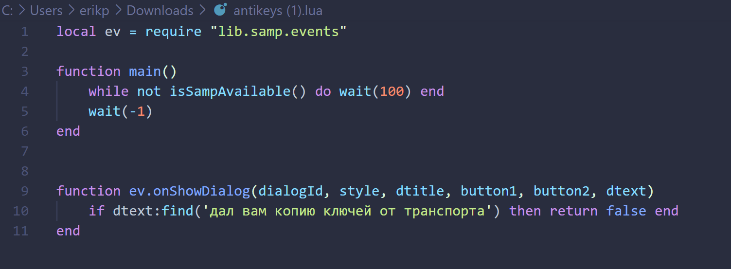 IWTCbjp.png