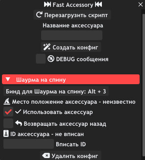 3aa49ef08ed75c6e.png