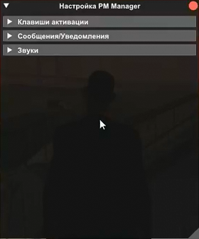 vrd30SW.png
