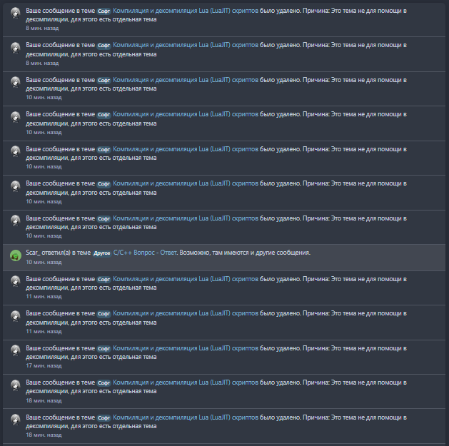 TAnD8va.png