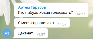 GVXHiPr.png