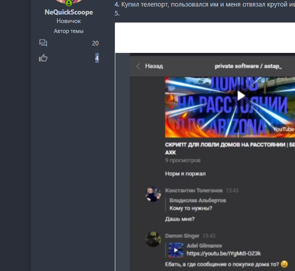 RxDyYJE.png