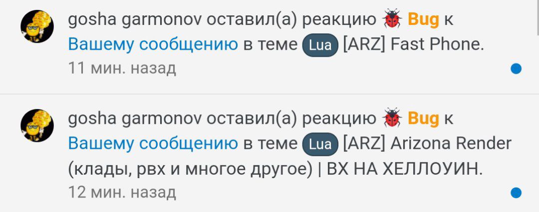 ULaezFw.jpg