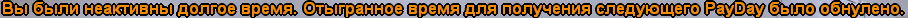 VpsWUd3.png
