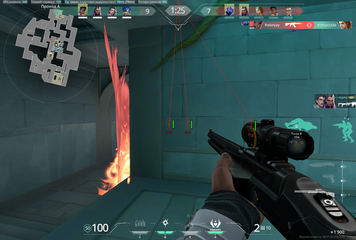 screenshot1-f9a15b3c.png