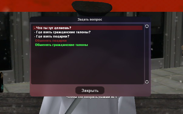 m4dqc75.png