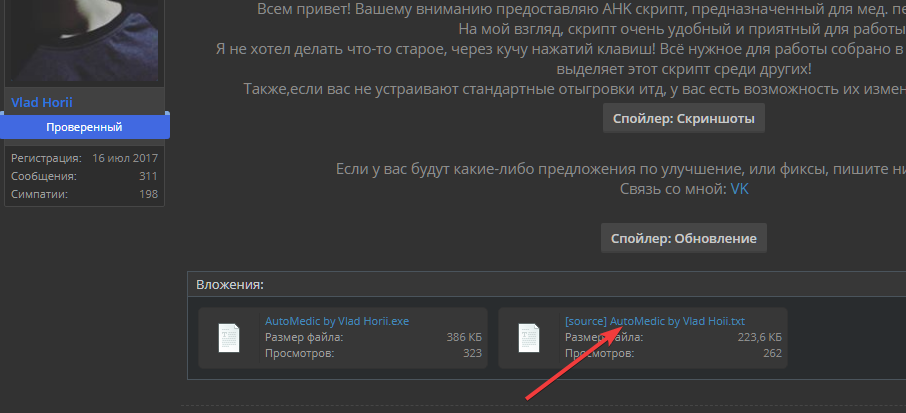 Z6dLhy2.png