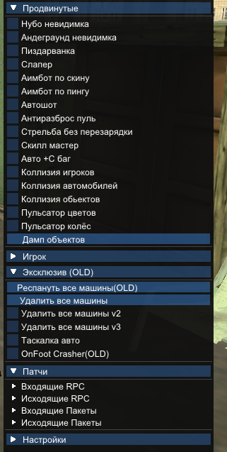 sEVRqeC.png